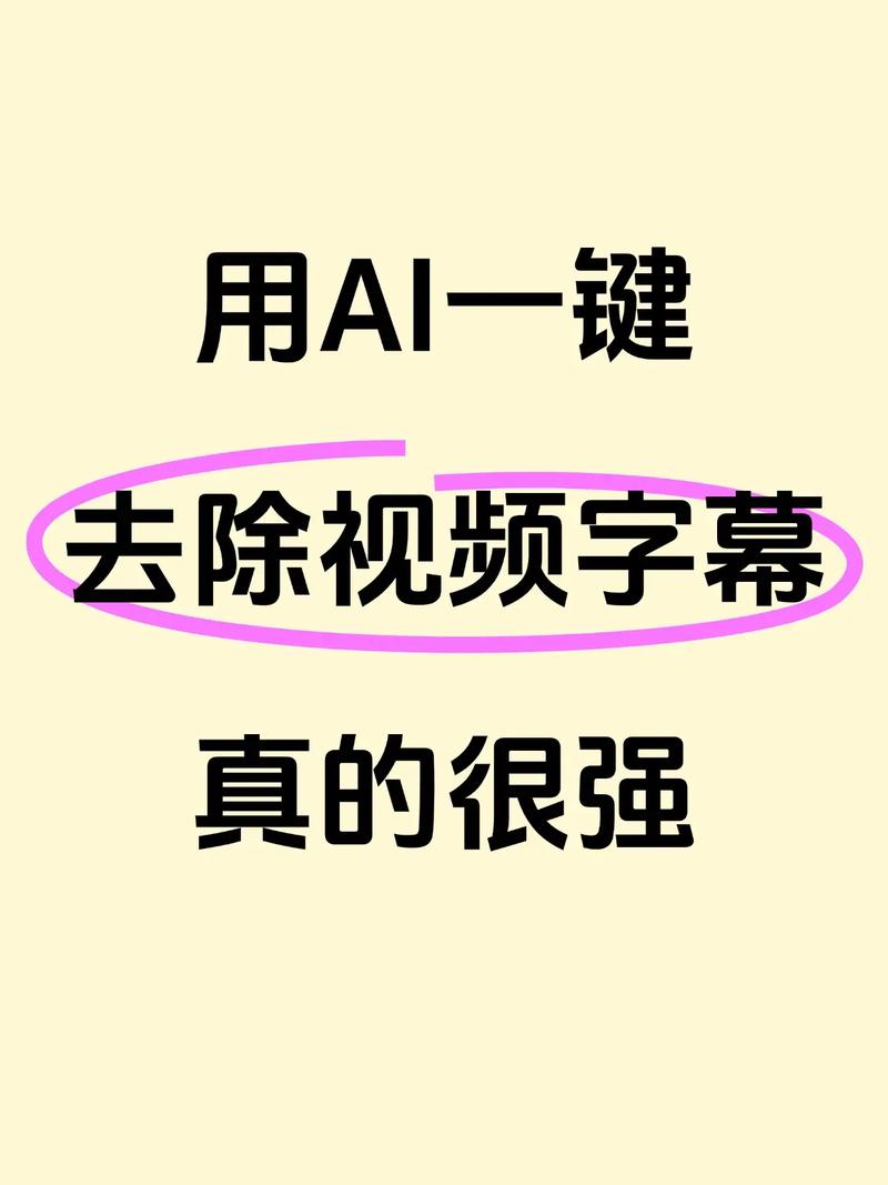 怎样解除视频播放限制修改版无限vip破解无限配额