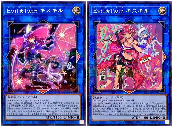 GamersGLToolPro最新汉化