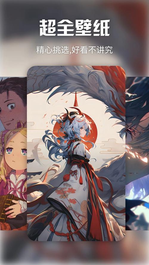 萌幻之乡app免费官网版
