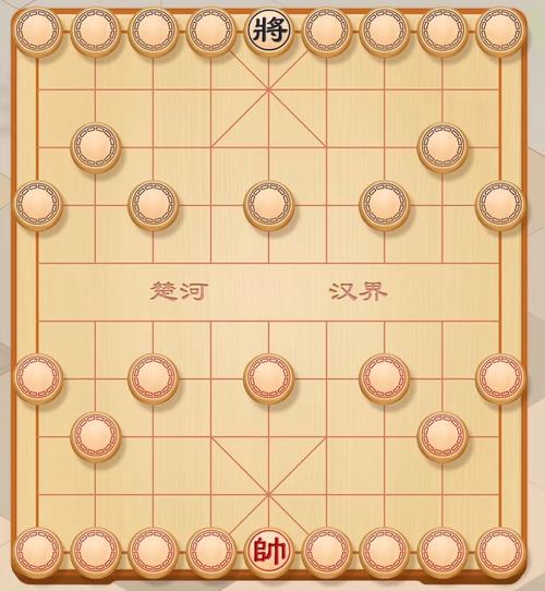 揭棋最新版下载2025