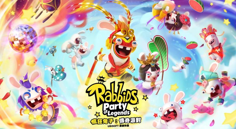 《疯狂兔子》通用版模拟器网页版提速版