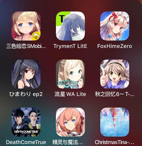 “galgame直装安装包”正版官方