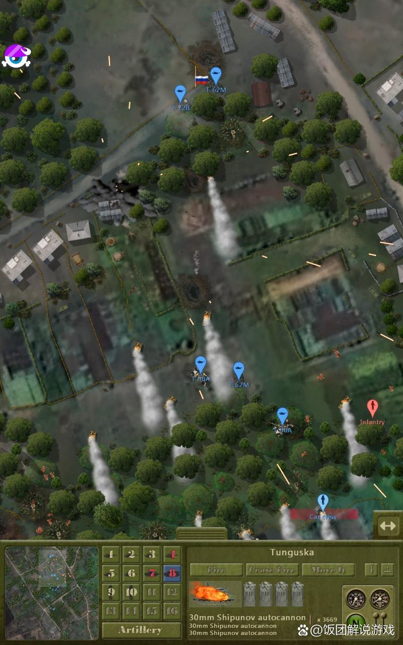 交火firefight俄乌模组下载