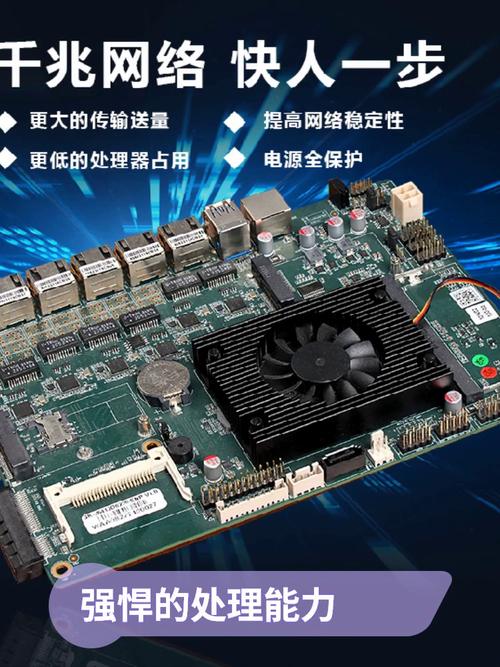 atom加速器