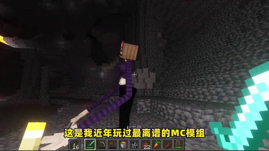 我的世界珍妮动画视频全过程无需付费版