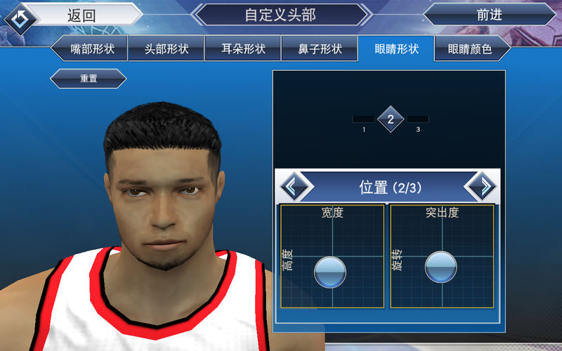 nba2k19破解版无限金币豪华存档破解