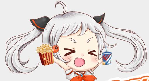 18comicwork官方正版清爽版可提版