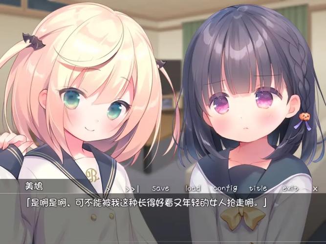 每日亲吻洛丽塔汉化手游剧情安卓版无限能量