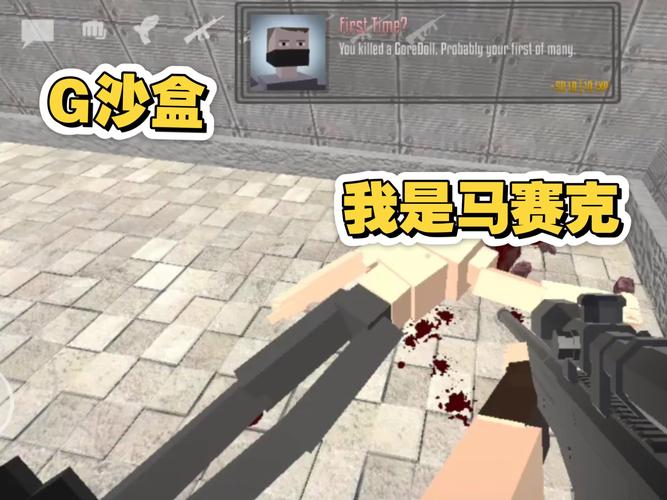 沙河仇恨150金手指版