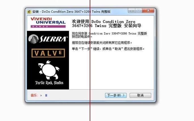 迪酷cs版官方