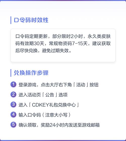 顶你个牛的口令兑换码无限金币版