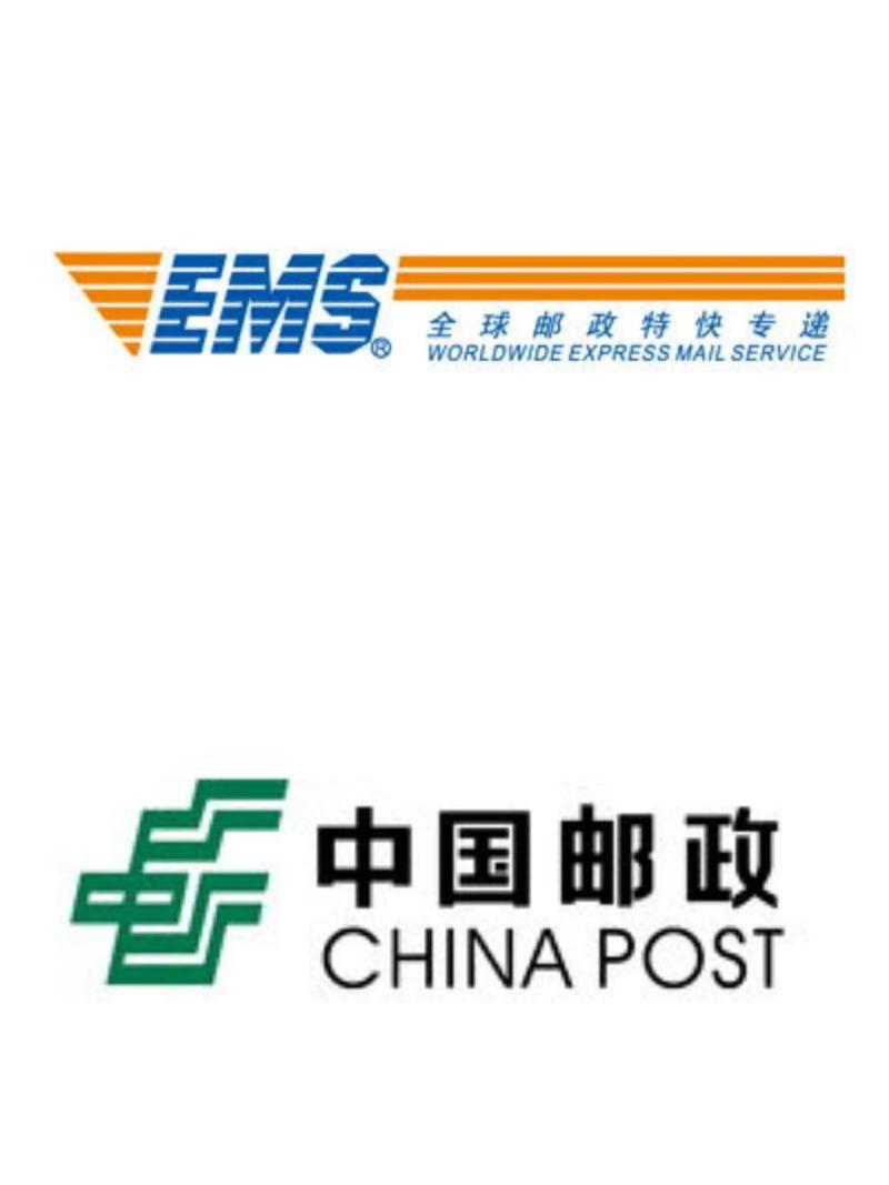 中国邮政物流官