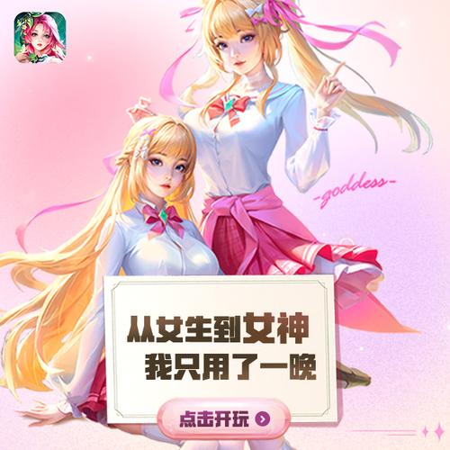 小鸟超神版无限能量版红包版