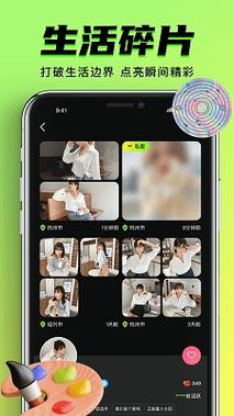 9幺免费版pro在线观看