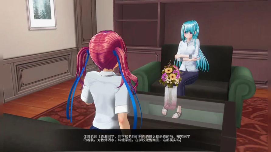 时停催眠游免费版