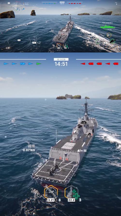 军舰战争模拟器