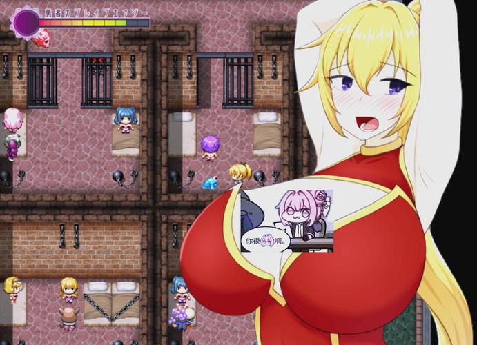 堕落的物品rpg