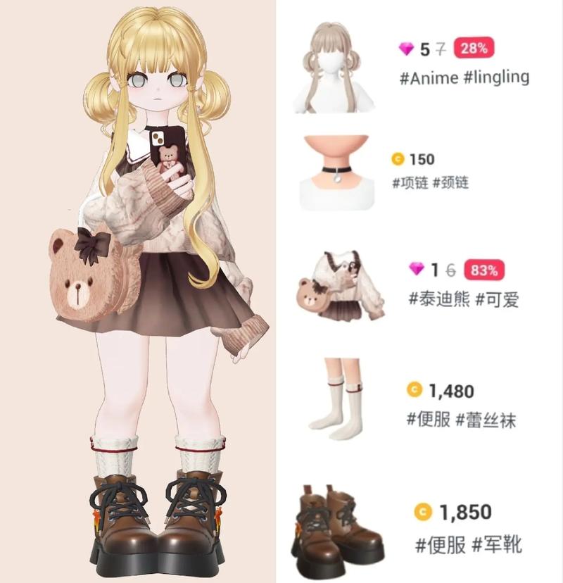 崽崽无限钻石版