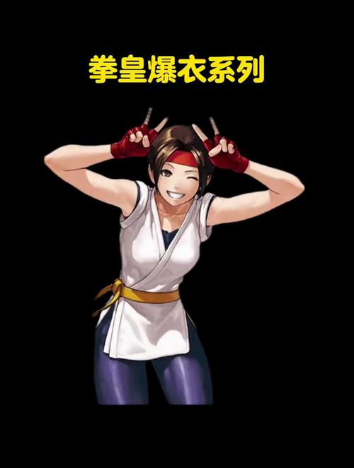拳皇爆衣版v143