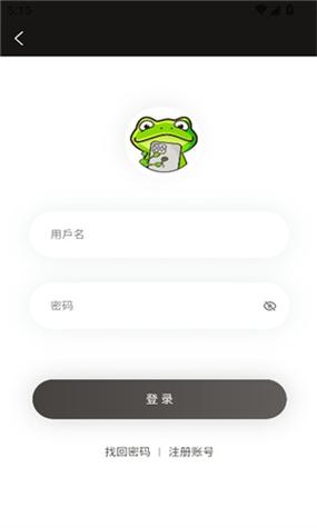 漫蛙3manwa3正版