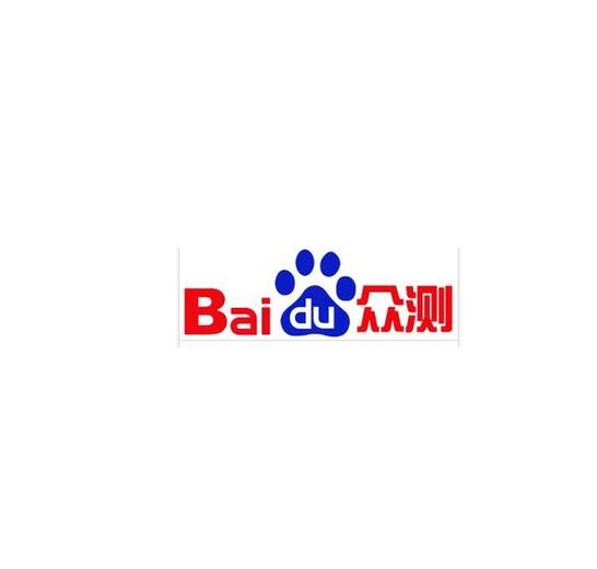 百度众测任务平