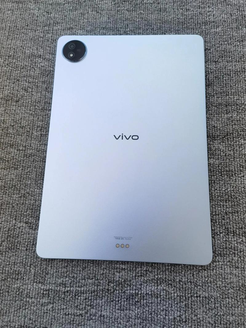 vivo云电脑完整版