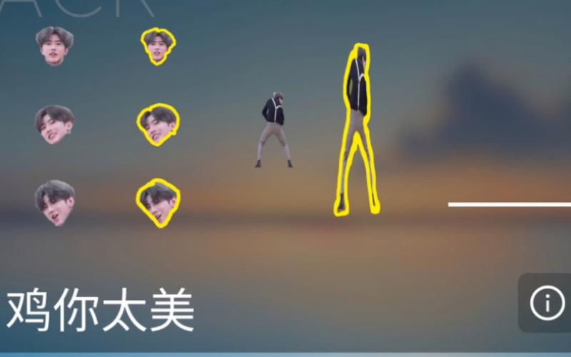 Phira皮肤资源包