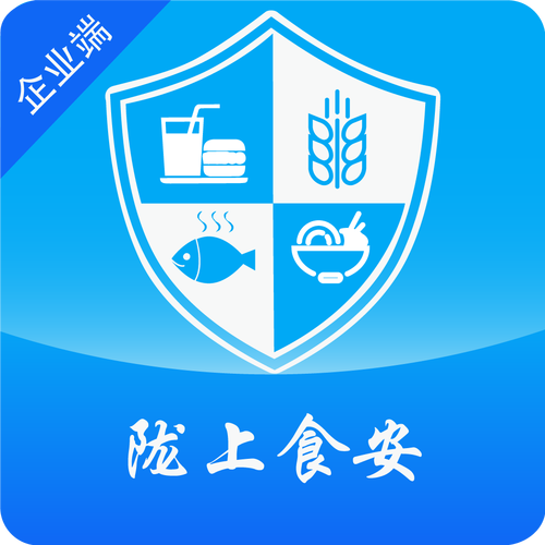 陇上食安公众端app安卓版v1075最新