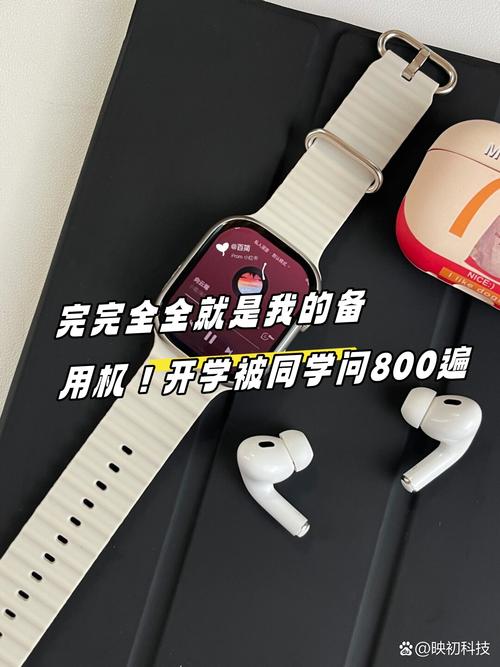 淘知学堂VIP