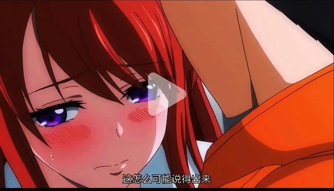 消防队员是青梅