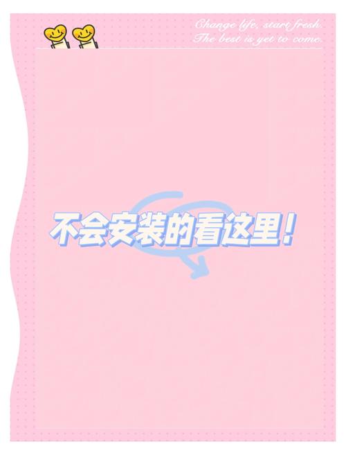 苹果夸克下载的软件怎么安装苹果版