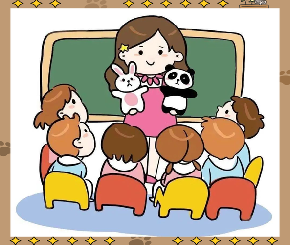 幼儿园的老师们漫画下拉式阅读