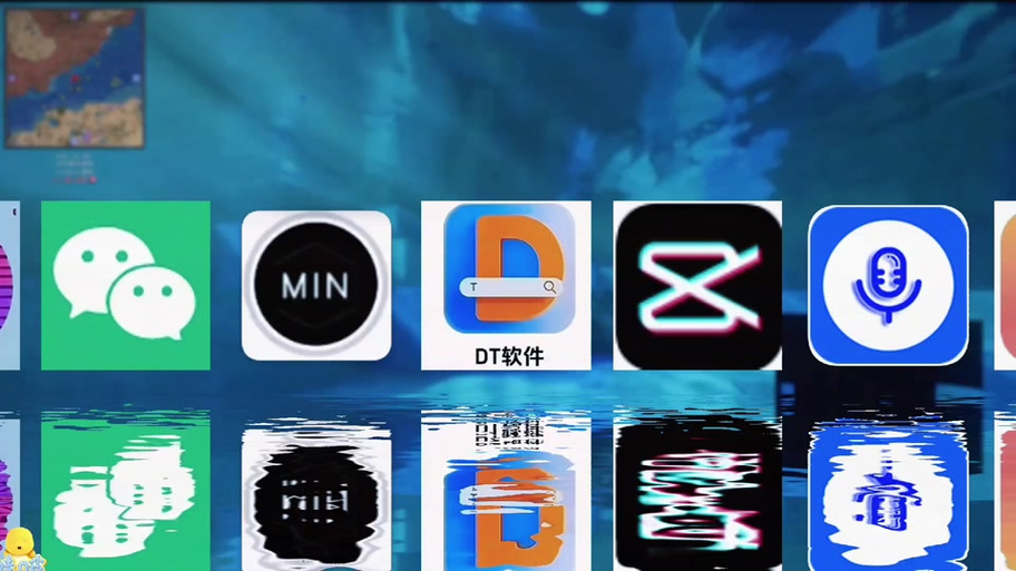 我的世界MlN盒子