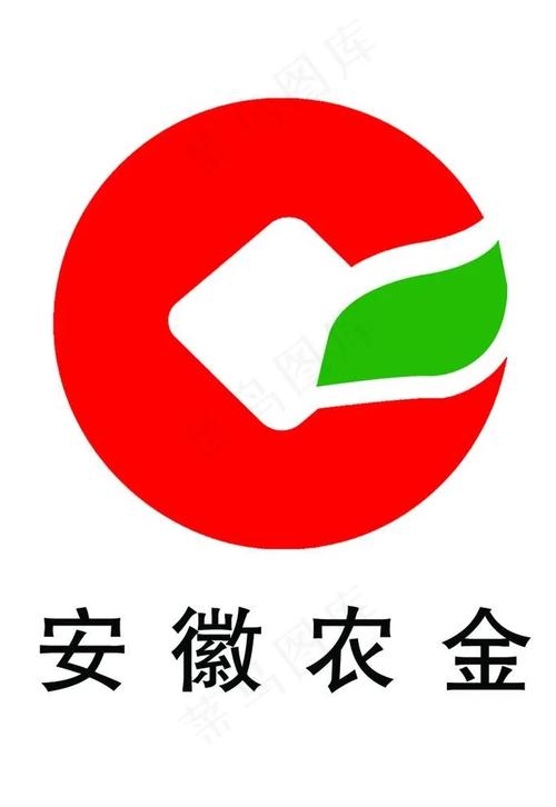 安徽省农金无付费版