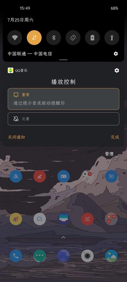 qq音乐怎么开启悬浮窗口