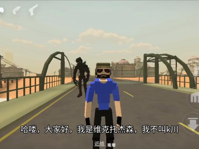 G沙河仇恨1502