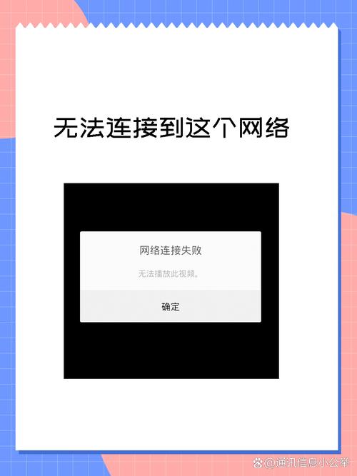 抖音一直网络无法连接不闪退版