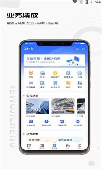 冷风软件库官方最新版