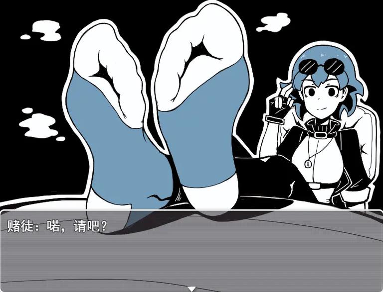 足下勇者冷狐版绿色版汉化版