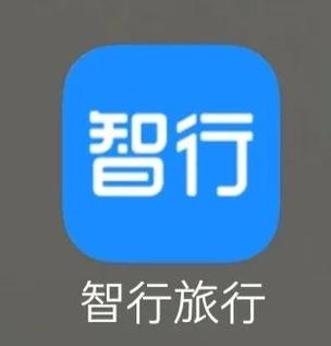 小鸟智行app官方版v203安卓版页面无弹窗