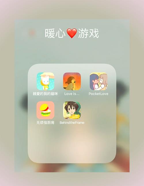 桃子移植纸巾盒黄油游戏最新版MOD内置菜