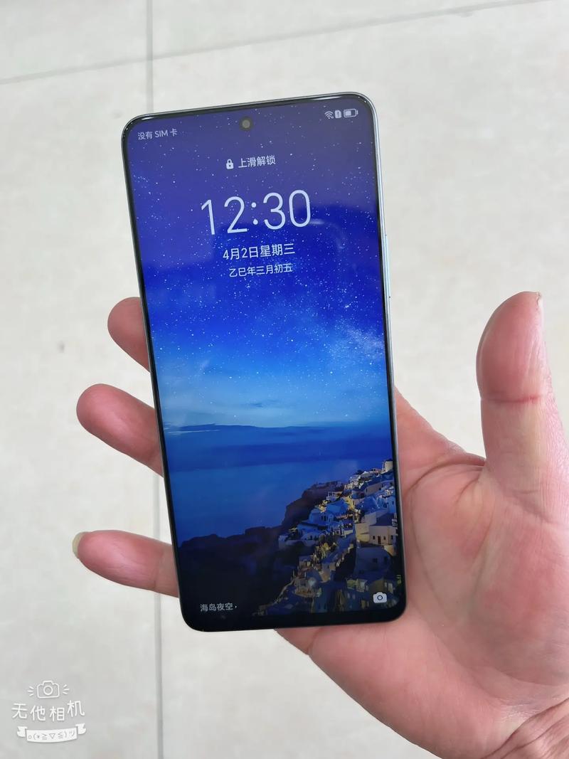 荣耀x30刷机
