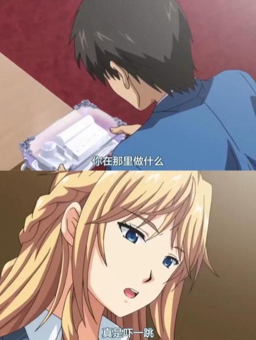 《催眠学园》动