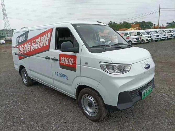 滴滴拉货叫什么