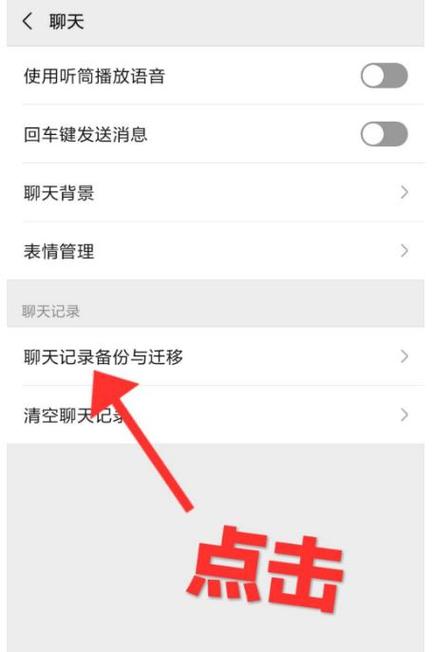 微信内购破解版永久免费未删减免付费