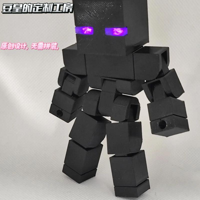 我的世界人物3d模型下载