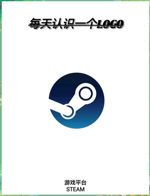 steam能在