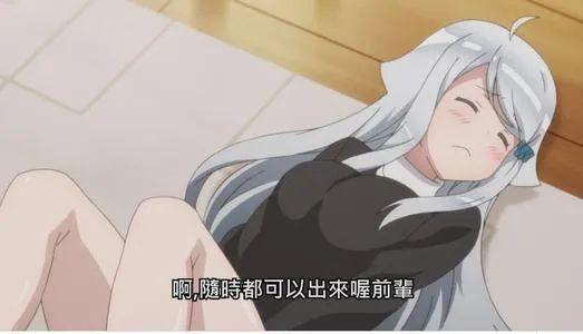 永久免费的黄动漫无付费
