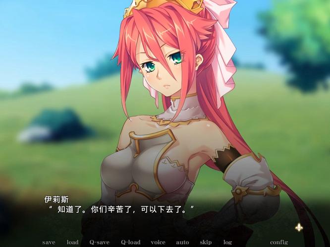黑兽2攻略离线版