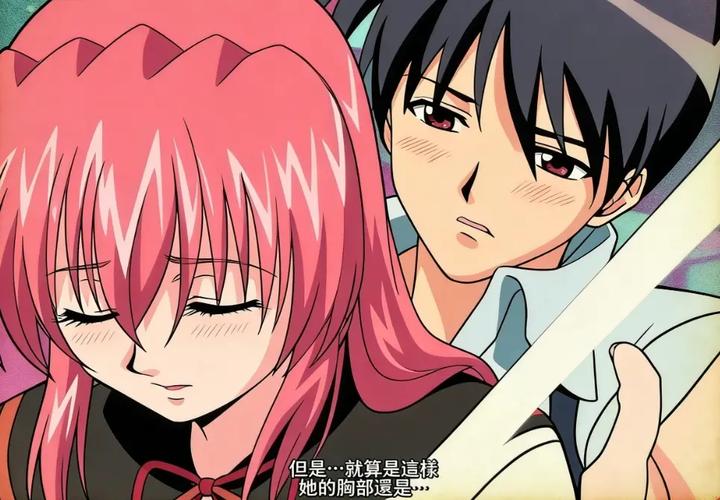 《姐孕》动漫完整版全集观看在最新版